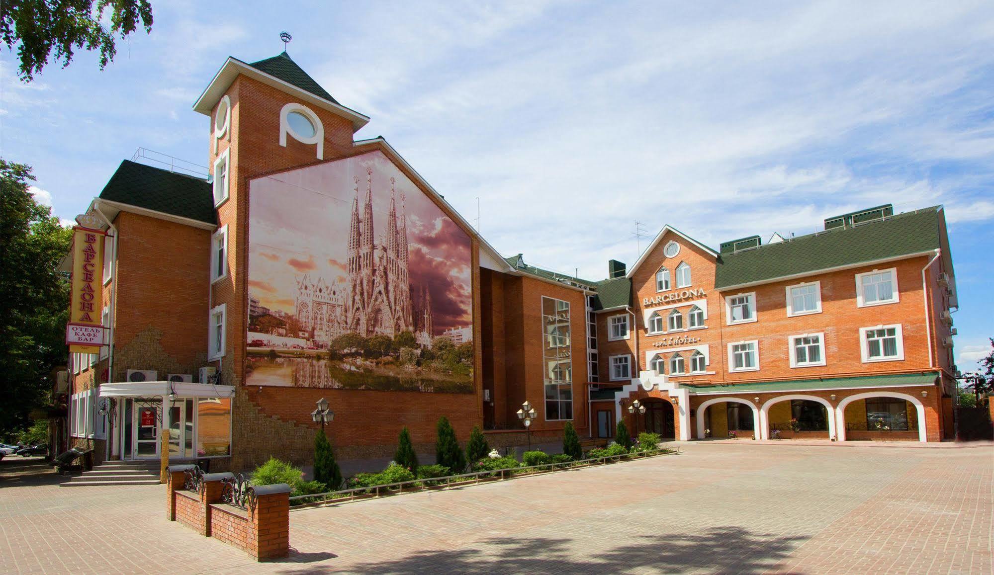 Barcelona Spa-Hotel Ulianovsk Exterior foto